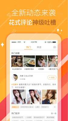 Hehuan Video Apple app 5.0.0 chất lượng hình ảnh hỗ trợ chế độ Blu-ray, cư dân mạng: Vẫn tải miễn phí