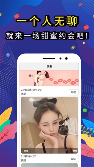 mm cấm hình ảnh Baidu phiên bản mới